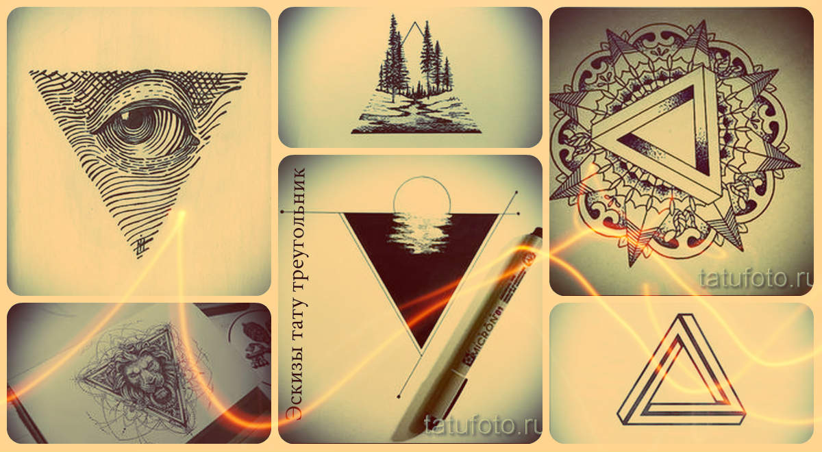 Háromszög tetoválás vázlatok - méltó tervek egy jövőbeli tetováláshoz