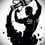 Готина версия на скицата за татуировка Водолей - знакът на Водолей (съзвездие) - картина за татуировка