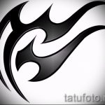 Достойна версия на скица на татуировка Водолей - символ на Водолей (съзвездие) - рисунка за татуировка