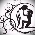 Достойна версия на скицата за татуировка Водолей - знакът на Водолей (съзвездие) - рисунка за татуировка