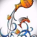 Красива версия на скица на татуировка Водолей - знакът на Водолей (съзвездие) - картина за татуировка