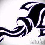 Стилна версия на скица на татуировка Водолей - символ на Водолей (съзвездие) - рисунка за татуировка