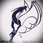 Готина версия на скицата за татуировка Водолей - символът на Водолей (съзвездие) - картина за татуировка