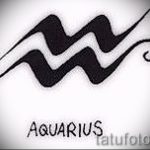 Достойна версия на скица на татуировка Водолей - символ на Водолей (съзвездие) - рисунка за татуировка