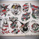 vázlat a nyolc tetoválásról # 204 - a kép exkluzív változata, amely könnyen használható felülvizsgálathoz és tetováláshoz 8 labdaként