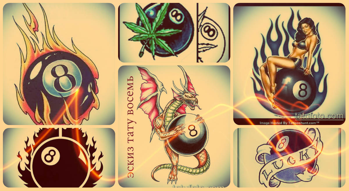 Nyolc tetoválás vázlata - menő rajzok egy érdekes tetováláshoz - nyolcadik választás # 132 - a minta exkluzív változata, amely könnyen használható felülvizsgálatra és tetoválásként történő alkalmazásra 8 az ujjon