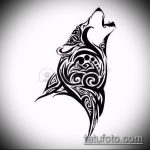 vázlat egy üvöltő farkas tetoválásról, 84.