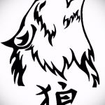 vázlat egy üvöltő farkas tetoválásról №667 - a minta exkluzív változata, amely sikeresen használható az üvöltő farkas tetoválásként való alkalmazására a Holdra