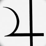 fotó vázlat a tetováló jupiterről, 2017. 09. 26 -án, №001 - vázlat a tetováló jupiterről -