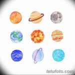 fotó vázlat a tetováló jupiterről, 2017. 09. 26 -án, 004 - vázlat a tetováló jupiterről -