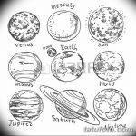 fotó vázlat a tetováló jupiterről, 2017. 09. 26 -án, 005 - vázlat a tetováló jupiterről -