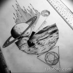 fotó vázlat a tetováló jupiterről, 2017. 09. 26 -án, 006 - vázlat a tetováló jupiterről -