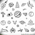 fotó vázlat a tetováló jupiterről, 2017. 09. 26 -án, №012 - vázlat a tetováló jupiterről -