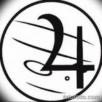 fotó vázlat a tetováló jupiterről, 2017. 09. 26 -án, №014 - vázlat a tetováló jupiterről -