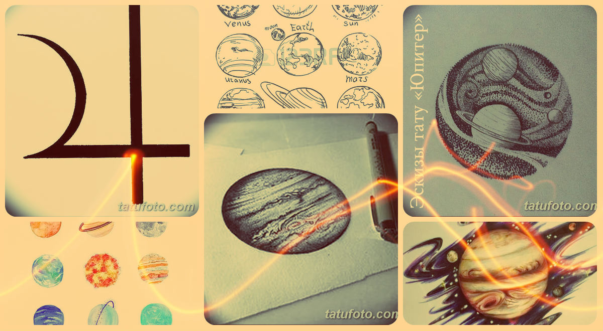 Jupiter tetoválás minták - példák a bolygó tetoválás terveire