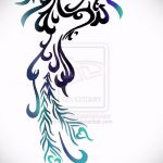 vázlat egy tűzmadár tetoválásról # 482 - a minta exkluzív változata, amely jól használható egy tűzmadár átalakítására és felhelyezésére a hátán tetoválásként