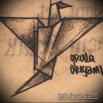 скица на татуировка с кран номер 145 - готина версия на модела, която може успешно да се използва за промяна и рисуване на кран върху лопатката като татуировка