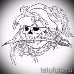 A kígyó vázlat tetoválás stílusos változata - kígyófej tetováláshoz használható