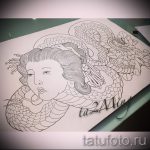 A kígyóvázlat tetoválás hűvös változata - kígyónyak tetováláshoz használható