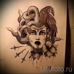 A kígyó tetoválás vázlatának eredeti változata - használható a kígyó tetoválásához a kar körül