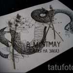 A kígyó vázlat tetoválás stílusos változata - kígyó és skorpió tetováláshoz használható