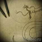 Egy érdekes változata a kígyó vázlat tetoválás - lehet használni egy kígyó egy rózsa tetoválás