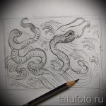 A kígyóvázlat tetoválás hűvös változata - kígyóváll tetováláshoz használható