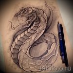Egy érdekes változata a kígyó vázlat tetoválás - lehet használni a kígyó tetoválás köré kar