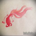 Aranyhal tetoválás vázlata # 949 egy rajz hűvös változata, amely jól használható az állatöv jelének haltetoválásként történő átalakítására és alkalmazására