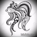 Aranyhal tetoválás vázlata № 856 - a rajz hűvös változata, amely sikeresen használható az aranyhal akvarell átalakítására és tetoválására