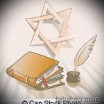 279. DAVID TETTOO CSILLAG VÁZLATA - a minta érdekes változata, amely jól használható a Dávid -csillag tetoválás megváltoztatására és felhelyezésére a nyakán