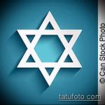 DAVID TATTOO csillag vázlata № 134 - a rajz hűvös változata, amely jól használható a Dávid -csillag tetoválás finomítására és felhelyezésére a lábára