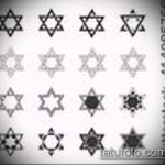 A STAR OF DAVID TATTOO SKETCH # 127 a rajz hűvös változata, amely könnyen használható a Dávid -csillag tetoválás átalakítására és felhelyezésére a lapockákon.