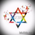 DAVID TATTOO csillag vázlata, 976. sz.