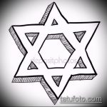 DAVID TATTOO №373 CSILLAG VÁZLATA - a rajz hűvös változata, amely jól használható a Dávid -csillag tetoválás felülvizsgálatára és csuklóra történő felhelyezésére