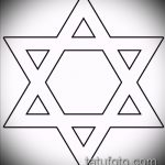 DAVID TATTOO 503 -AS CSILLAG VÁZLATA - a rajz érdekes változata, amely könnyen használható a Dávid -csillag tetoválás átalakítására és felhelyezésére a lábán