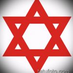 227 -es DAVID TETTOO csillag vázlata - a rajz hűvös változata, amely jól használható a Dávid -csillag tetoválás lábon történő átdolgozására és felhelyezésére