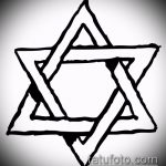 Vázlat a TATTOO STAR OF DAVID №959 -re - a rajz exkluzív változata, amely sikeresen használható a Dávid -csillag tetoválás megváltoztatására és felhelyezésére a karon