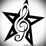 A 220 -as csillag tetoválás vázlata a kulcscsonton