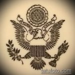 vázlat a 718 számú katonai tetoválásról - a rajz méltó változata, amely jól használható a katonai hírszerzés feldolgozásához és alkalmazásához