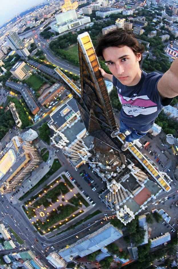mesto nad mrakodrapmi nápady na selfie riziko