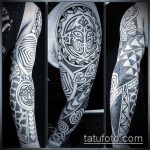 ETHNIC TATTOOS # 248 - готина версия на модела, която може успешно да се използва за обработка и нанасяне на гривни като етнически татуировки