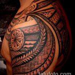 ETHNIC TATTOOS # 70 - интересна версия на модела, която може успешно да се използва за промяна и приложение като етнически татуировки на рамото