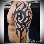 ETHNIC TATTOOS # 424 е достойна версия на дизайна, която може лесно да се използва за промяна и нанасяне като етнически татуировки, обозначаващи силата
