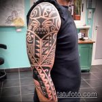ETHNIC TATTOOS # 461 - интересна версия на модела, който може успешно да се използва за обработка и прилагане като етнически татуировки, обозначаващи силата