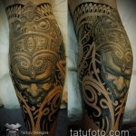 ETHNIC TATTOOS # 872 е готина версия на дизайна, която може да се използва добре за усъвършенстване и приложение като етнически татуировки на предмишницата