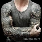 ETHNIC TATTOOS # 437 - готина версия на модела, която може успешно да се използва за усъвършенстване и прилагане на гривни като етнически татуировки