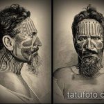 ETHNIC TATTOOS # 104 - интересна версия на модела, който може успешно да се използва за обработка и нанасяне като етнически татуировки на рамото
