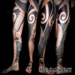 ETHNIC TATTOOS # 221 е достойна версия на модела, който може лесно да се използва за усъвършенстване и приложение като етнически татуировки на предмишницата