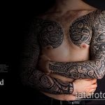 ETHNIC TATTOOS # 506 - интересна версия на модела, който може успешно да се използва за обработка и нанасяне като етнически татуировки на бедрото